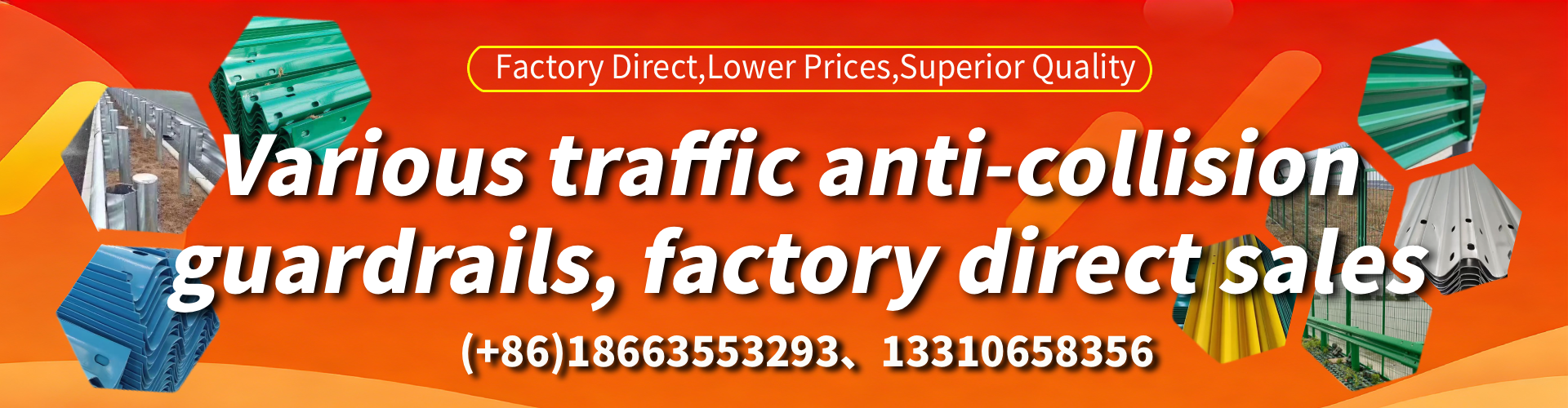 Broome Expressway Guardrail Manufacturer